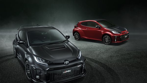 Αυτό είναι το Toyota Yaris των 130.000 ευρώ