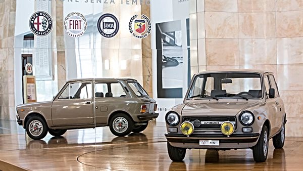 Ποιος θα πάρει τις φίρμες Autobianchi και Innocenti