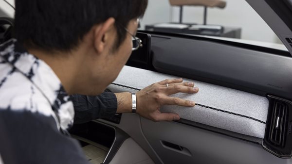 Mazda και Suzusan ή αλλιώς υψηλή ραπτική στο αυτοκίνητο