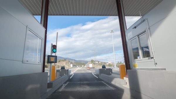 Πώς θα μειωθούν τα διόδια στον Αυτοκινητόδρομο Αιγαίου