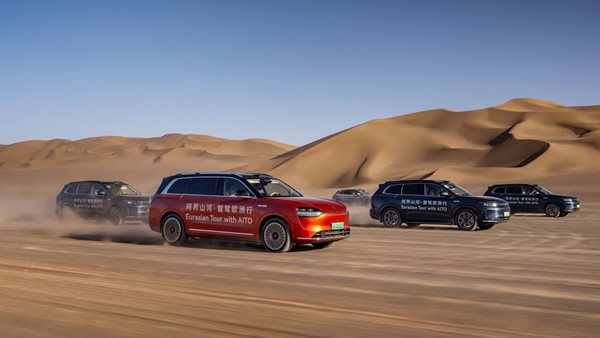 Ποια είναι η Aito, η νέα κινεζική φίρμα που έρχεται Ελλάδα με 3 αυτοκίνητα τελευταίας τεχνολογίας