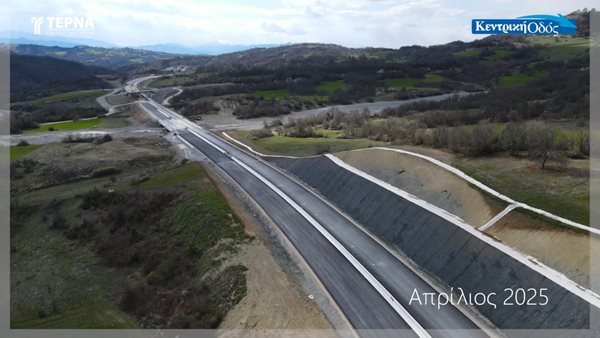 Ο αυτοκινητόδρομος Ε65 τελειώνει-πότε παραδίδεται στην κυκλοφορία