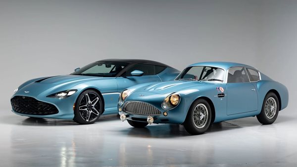 Συλλεκτικό δίδυμο Aston Martin Zagato βγαίνει στο σφυρί μισοτιμής