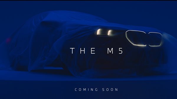 Η νέα BMW M5 θα έχει φωτιζόμενη μάσκα-το πρώτο teaser
