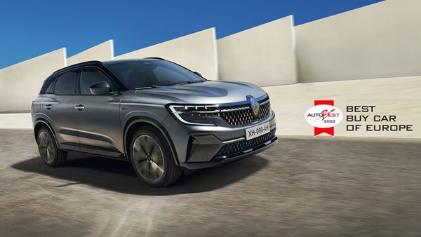 Διάκριση για το Austral στον θεσμό "Autobest"