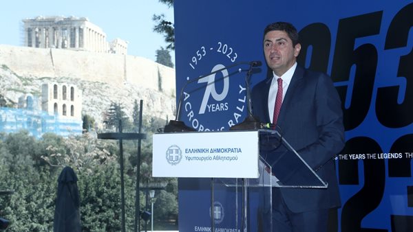 EKO Ράλλυ Ακρόπολις στο WRC μέχρι το 2025 ανακοίνωσε ο Αυγενάκης