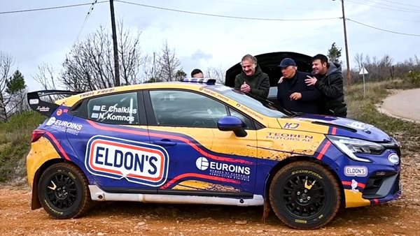 Οι ηθοποιοί του "Ευτυχισμένοι Μαζί" σε ένα αγωνιστικό reunion (video)