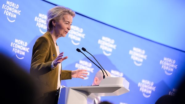 Ευρωπαϊκή Ένωση: Video μήνυμα της Ursula von der Lyen για τους δασμούς