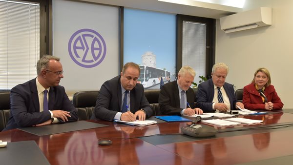 Πού θα γίνει σταθμός φόρτισης 110 ηλεκτρικών λεωφορείων-έπεσαν οι υπογραφές