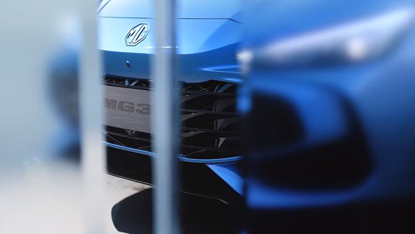 Νέο MG3: Πότε έρχεται στην Ελλάδα το προσιτό supermini-οι πρώτες πληροφορίες