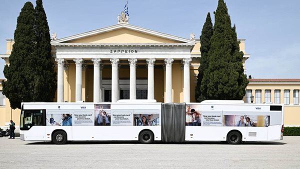 Πιλοτική εφαρμογή ανέπαφων πληρωμών στα λεωφορεία για δρομολόγια του Διεθνούς Αερολιμένα Αθηνών