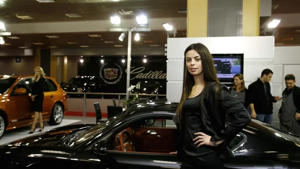 Πότε ανοίγει η Έκθεση αυτοκινήτου  "Αυτοκίνηση - Electromobility 2023"