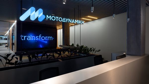 Όμιλος Μοτοδυναμική: Οικονομικά αποτελέσματα πρώτου 6μηνου 2025