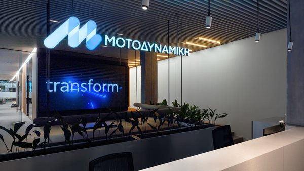 Ρεκόρ κερδοφορίας και πωλήσεων για τον όμιλο ΜΟΤΟΔΥΝΑΜΙΚΗ