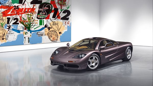 Πωλείται McLaren F1 30 ετών με 410 χιλιόμετρα στο κοντέρ