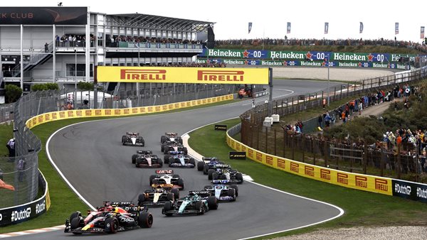 Πρόγραμμα F1 GP Ιταλίας: Πού και τι ώρα θα δεις αγώνα