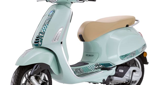 Ειδική έκδοση Vespa Primavera Batik με κοσμοπολίτικο αέρα