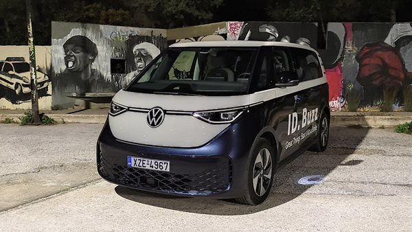 Το καλάθι του νονού έχει μέσα αυτά τα αυτοκίνητα