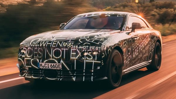 H Rolls-Royce δοκιμάζει το πρώτο της ηλεκτρικό στη Γαλλική Ριβιέρα (φωτό)