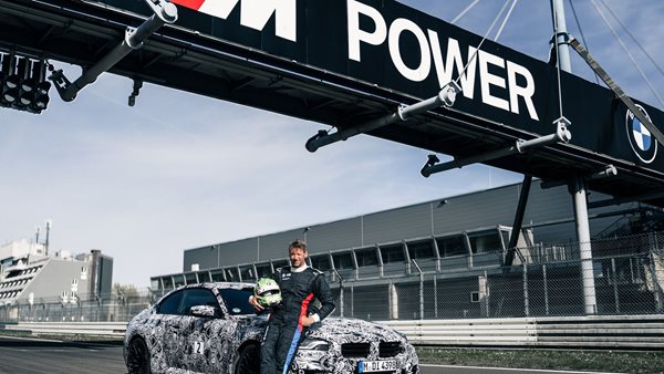 Η BMW M2 έκανε ένα ιστορικό ρεκόρ στο Nurburgring (video)