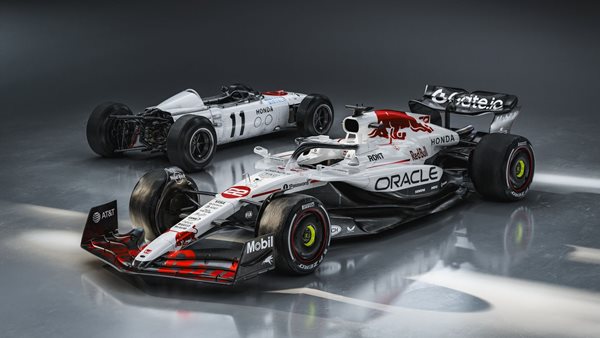 F1 GP Ιαπωνίας: Με ειδικά χρώματα η Red Bull τιμά την Honda