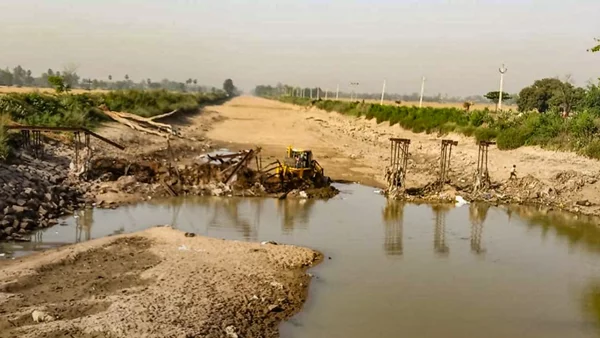 Silver Alert: Εξαφάνιση γέφυρας