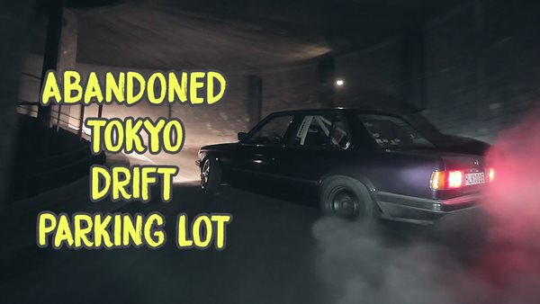 Tokyo Drift σε parking της Λιθουανίας