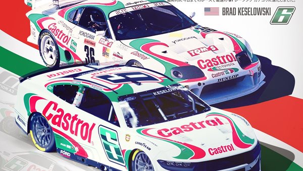 Η Castrol Toyota Supra επιστρέφει αλλά μην βιαστείς να χαρείς