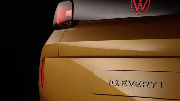 Νέες εικόνες από το ηλεκτρικό VW ID. Every1 των 20.000 ευρώ