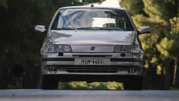 Αυτό το υπέροχο ελληνικό Fiat Punto GT πουλήθηκε σε δημοπρασία (εικόνες, video)