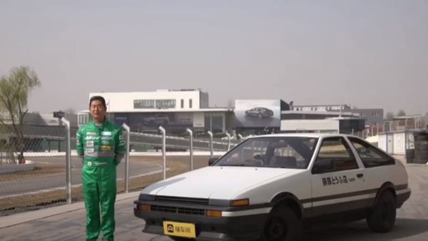 Απολαύστε τον "εφευρέτη" του drift Keiichi Tsuchiya