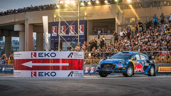 Το ΕΚΟ Ράλλυ Ακρόπολις 10ος αγώνας στο WRC του 2024