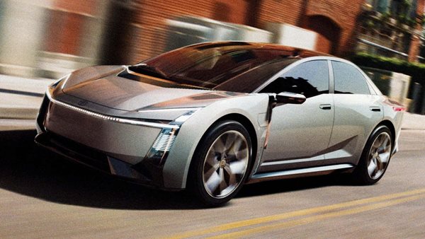 Η νέα Toyota Corolla θα έχει τη σχεδίαση ενός supercar