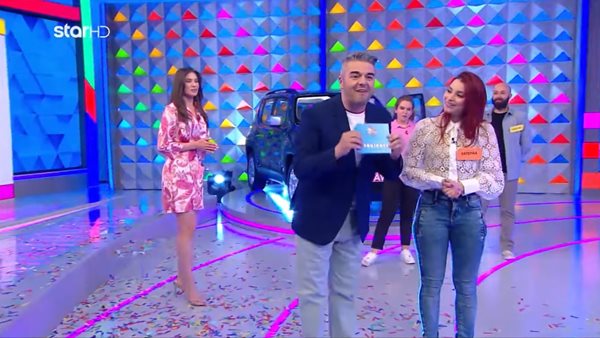 Τροχός της Τύχης: Παίκτρια κέρδισε Jeep Renegade