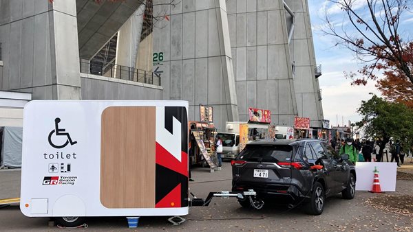 Στην Toyota σχεδίαζαν δύο χρόνια μια τουαλέτα