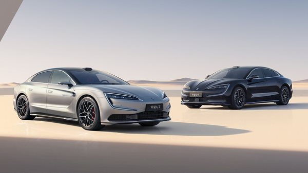 Yangwang U7: Νέο πολυτελές sedan από την Κίνα
