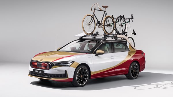 H Skoda έφτιαξε pick up με πτυσσόμενη καρότσα για ποδήλατα