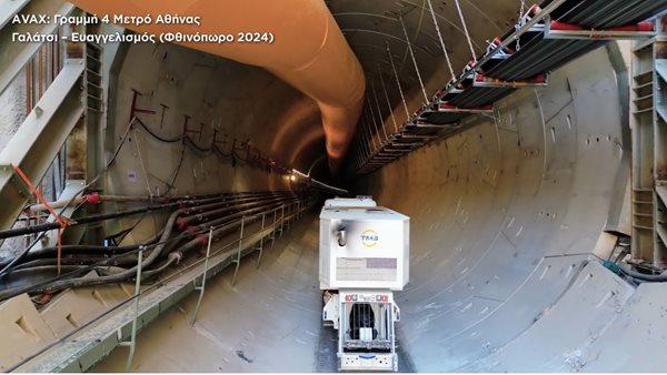 Γραμμή 4 Μετρό: Πού έχει φτάσει ο μετροπόντικας "Αθηνά"
