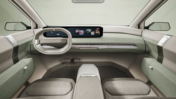 Ποια εταιρεία βάζει ρίζες μανιταριών και σκουπίδια ωκεανών στο εσωτερικό αυτοκινήτων