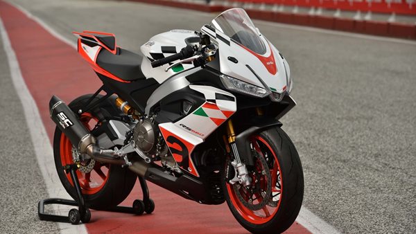 Aprilia RS 660 Extrema με racing πινελιές
