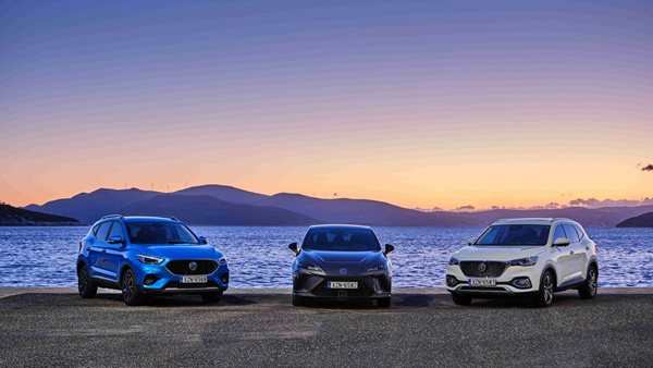 Η MG Motor στην Ελλάδα με μεγάλη γκάμα-μοντέλα και τιμές