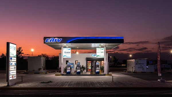 Η ελίν κάνει δώρο τα καύσιμα της χρονιάς που έρχεται