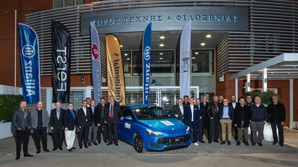 Αυτό είναι το Αυτοκίνητο της Χρονιάς 2025 για την Ελλάδα
