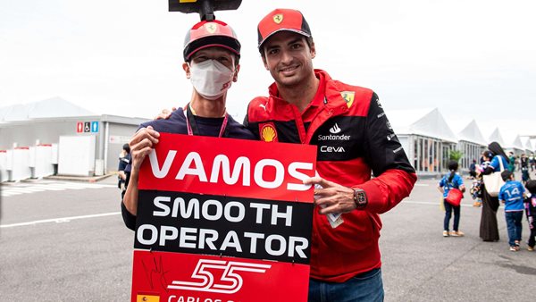 F1 GP Ιαπωνίας: Πρόγραμμα και ώρες τηλεοπτικής μετάδοσης