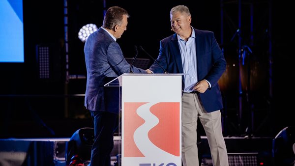 Επίσημο: Το ΕΚΟ Ράλλυ Ακρόπολις στο WRC μέχρι και το 2027