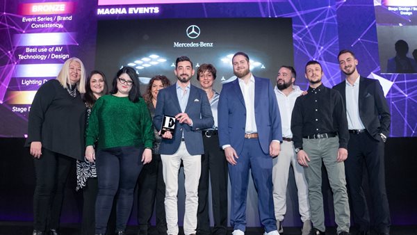 Πέντε διακρίσεις για την Mercedes στα "Event Awards 2024"