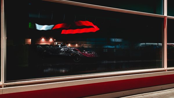 Μια γεύση από το Ferrari Hypercar για το Le Mans