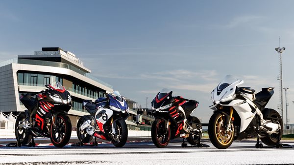 Φθινοπωρινές προσφορές για Aprilia και Moto Guzzi