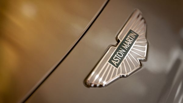 Το νέο προϊόν της Aston Martin που δεν περίμενε κανείς