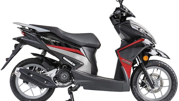 Αυτό είναι το πιο φθήνο scooter στα 125cc στην Ελλάδα-πόσο κοστίζει